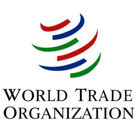 World Trade Organization - WTO | Genève internationale