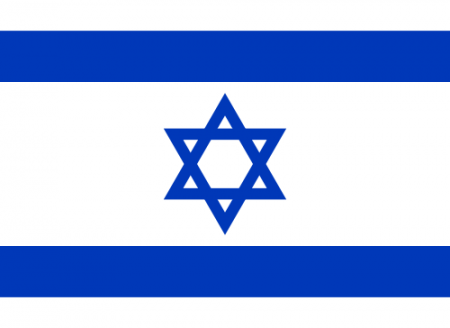 500px-flag_of_israel.svg_.png