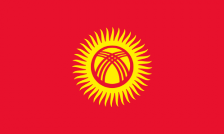 500px-flag_of_kyrgyzstan.svg_.png