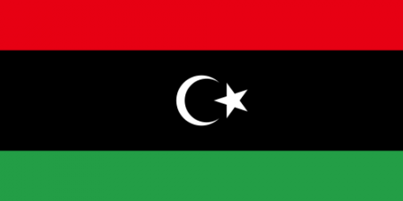 500px-flag_of_libya_1951.svg_.png