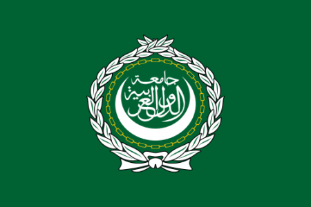 500px-flag_of_the_arab_league.svg_.png