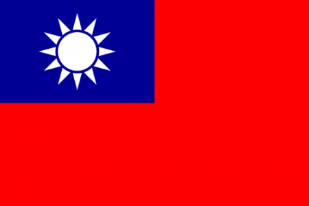 500px-flag_of_the_republic_of_china.svg_.png